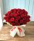 Букет 29 Красных роз в Троицке