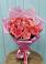 Букет 15 Розовых роз Равель в Троицке