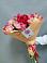 Букет цветов из: Альстромерии в Троицке
