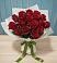 Букет Красные розы в Троицке