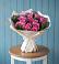 Букет цветов из: Розы в Троицке