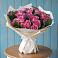Букет цветов из: Розы в Троицке