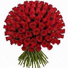 Букет Красные розы Чери Лав в Троицке